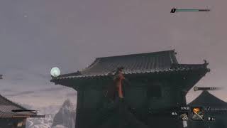 【AK】PS4  隻狼:暗影雙死 3/24 屋頂上的邪物\u0026看起來很屌的葦名流-佐瀨甚助 (part5)