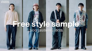 【お気に入りの私物と】いま気分な着たいもの、合わせたい服 | LOOKBOOK