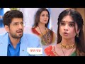 Ghum Hai Kisi Ke Pyar Mein Serial Update | 24th October 2024 |