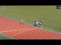 【北島寿典選手】20240721佐賀長距離記録会 男子5000m3組