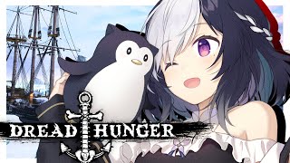 🖤【 Dread Hunger  / ？？？ 】 1/10 命を大事に #ぱぷっとはんがー   【 虚無 視点 / Vtuber 】