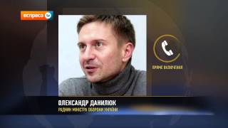 Докази вини терористів з Росії, які зібрали з місця падіння літака