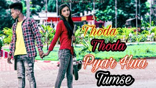 Thoda Thoda Pyaar Hua  | Cute Love Story | Teri Nazar Ne Ye Keya Kardiya | BLS Love Story | Epi-9
