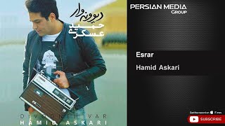 Hamid Askari - Esrar ( حمید عسکری - اصرار )