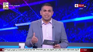 كورة كل يوم - كيروش: كأس العرب فرصة ليثبت اللاعبون أحقيتهم بارتداء قميص مصر