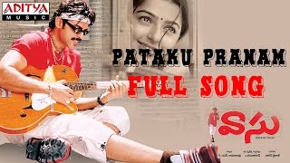 Pataku Pranam Full Song ll Vaasu Full Song ll Venkatesh, Bhoomika