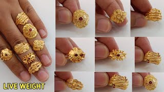 1.5 ग्राम के नीचे बहुत ही सुंदर है यह अंगूठी डिजाइन | light weight gold ring designs with price