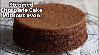 Steamed Chocolate Cake Recipe | Without Oven