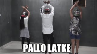 Pallo Latke | Shaadi Mein Zaroor Aana | Bollywood Beginner Dance Choreography | Easy Dance Steps