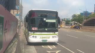 (大都會客運) 2 6 2 (新車上路) 華德電動車 往民生社區 E A L -0153 台北車站(忠孝) 攝