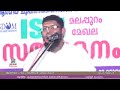 ശിയായിസം സമസ്ഥയെ കാർന്ന് തിന്നുമ്പോൾ shafi swabahi