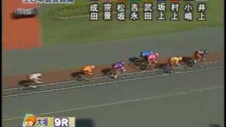 全日本選抜競輪 最終日 S級特別優秀 9R 20090804 大垣 GI