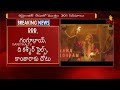 ఆస్కార్ బరిలో కాంతార 4 indian films in oscar reminder list 2023 kantara movie vanitha tv