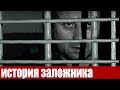 Русские фильмы. Драма 