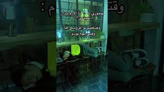 وضعیت بچه ها تو عروسی 🤣