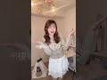 同棲ってどのくらいでするものなの？🥺 tiktok shorts