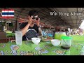 泰國清萊旅遊 地獄入口 白廟 白龍寺 泰國 wat rong khun【日本人一邊學習中文的自由行故事】 part5