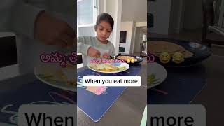 అమ్మ తో అంత ఈజీ కాదు ర బాబోయ్ 😆😂 Indian mothers- relatable #funny  #usateluguvlogs #momroutine