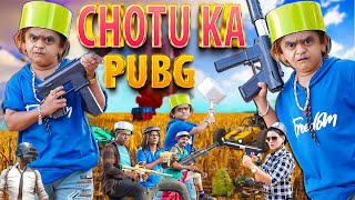 CHOTU KI REAL LIFE PUBG | छोटू की रियल लाइफ पब जी | Hindi Khandesh Comedy | Chotu Dada New Comedy