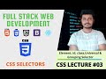CSS Selectors | Css Tutorial #3 #css3