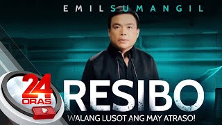 "Resibo: Walang Lusot ang may Atraso", mapapanood na sa May 7, 5PM SA GMA At GTV | 24 Oras