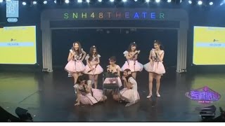 SNH48 20161022 Team NII《专属派对》公演-赵粵（zhaoyue）cut