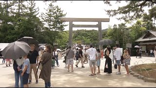 7連泊まで旅行代金40％引き　全国旅行支援　土産物店で使えるクーポンは平日3000円分配布