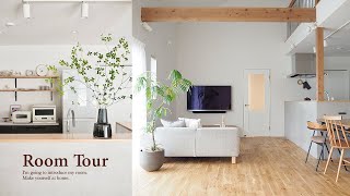 [Room tour] A cafe-like house with a Japanese-style room｜Simple interior｜Japanese House tour