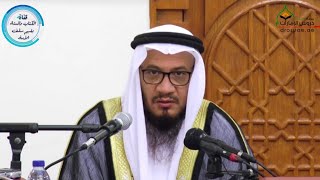 كيف تسير إلى الله  | الشيخ محمد غيث حفظه الله