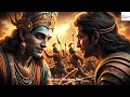 মহাভারত পর্ব ২ পান্ডব ও কৌরবদের জন্ম রহস্য mahabharat audio book pandav o kauravder jonmo