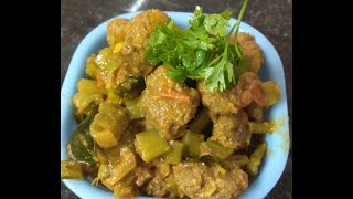 మిల్ మేకర్ గోరీ చికుడి కాయ కూర  ||Meal maker goruchikkudi curry || ramaiah foods ||in Telugu ||