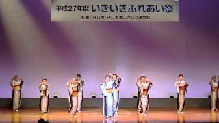 守口市日本民踊研究会　「新もりぐち音頭」　（歌・川村妙子　2015/9/18）