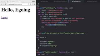 Server Side JavaScript - Multi user 3