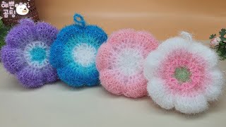 [수세미코바늘]풍선꽃 입체 수세미 뜨기 Crochet Dish Scrubby