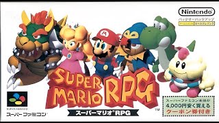 【最終回】第七個星之碎片《超級瑪利歐RPG Super Mario RPG》第12回【877】