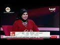 احذر.. تفسير صوفيا زادة لـ رؤية الرسول متبسم او غاضب