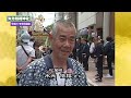 たいとうお祭りアーカイブ　第一回