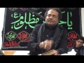 soaz u0026 salam by ustad raza ali khan sahab