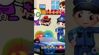 小偷偷走甜甜的蛋糕，警察叔叔帮忙抓小偷，猪爸爸报警抓住坏人 1