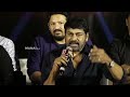 chiranjeevi serious reply to a reporter question waltair veerayya press meet manastars