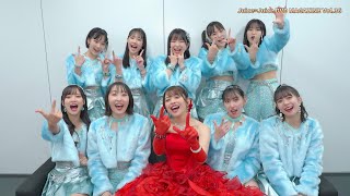 Juice=Juice DVD MAGAZINE Vol.36 CM