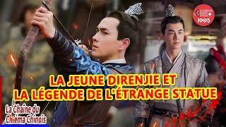 🩸🗡🔥Une pierre a déclenché une série de meurtres【La jeune DiRenjie et La légende de l'étrange statue】