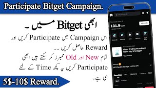 Bitget Exchange Wct Event | Wct Token Bitget Event | Bitget New Event | Bitget Wct Event | Bitget