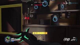 [PS4]板さんファンが逝くオーバーウォッチ［OW］