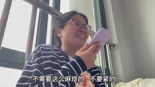 媳妇在杭州没回娘家，如今农村丈母娘过生日，看女婿给了多少钱