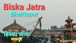 Biska Jatra | Bisket Jatra Bhaktapur | Lingo Jatra 2078 | बिस्का जात्राको लिङ्गो ठड्याइदै