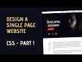 Design A Single Page Static Website (The CSS - Part 1)