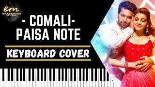 Comali - Paisa Note Keyboard Cover by Siddharth @ Ekalaivan Musiq