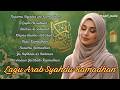 Lagu Arab Ramadhan 2026 Paling Syahdu 🌙 Musik Islami Menenangkan Hati & Menyentuh Jiwa