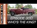 April Foolishness:  Who's The King?  Muscle Car Of The Week Video Episode 300